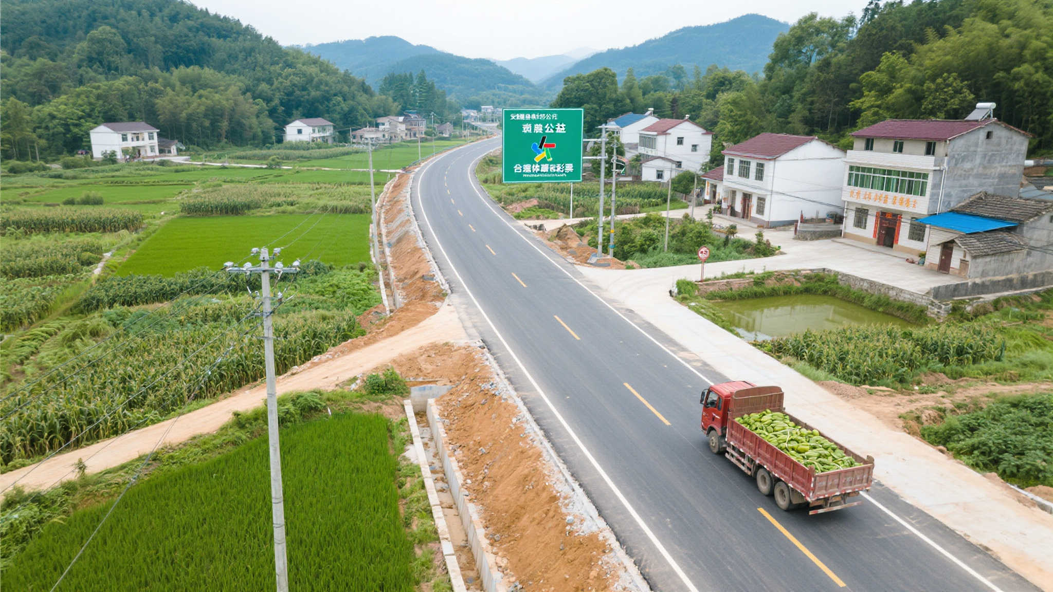 彩票公益金助力乡村振兴蓬勃发展 彩票公益金助力乡村振兴蓬勃发展