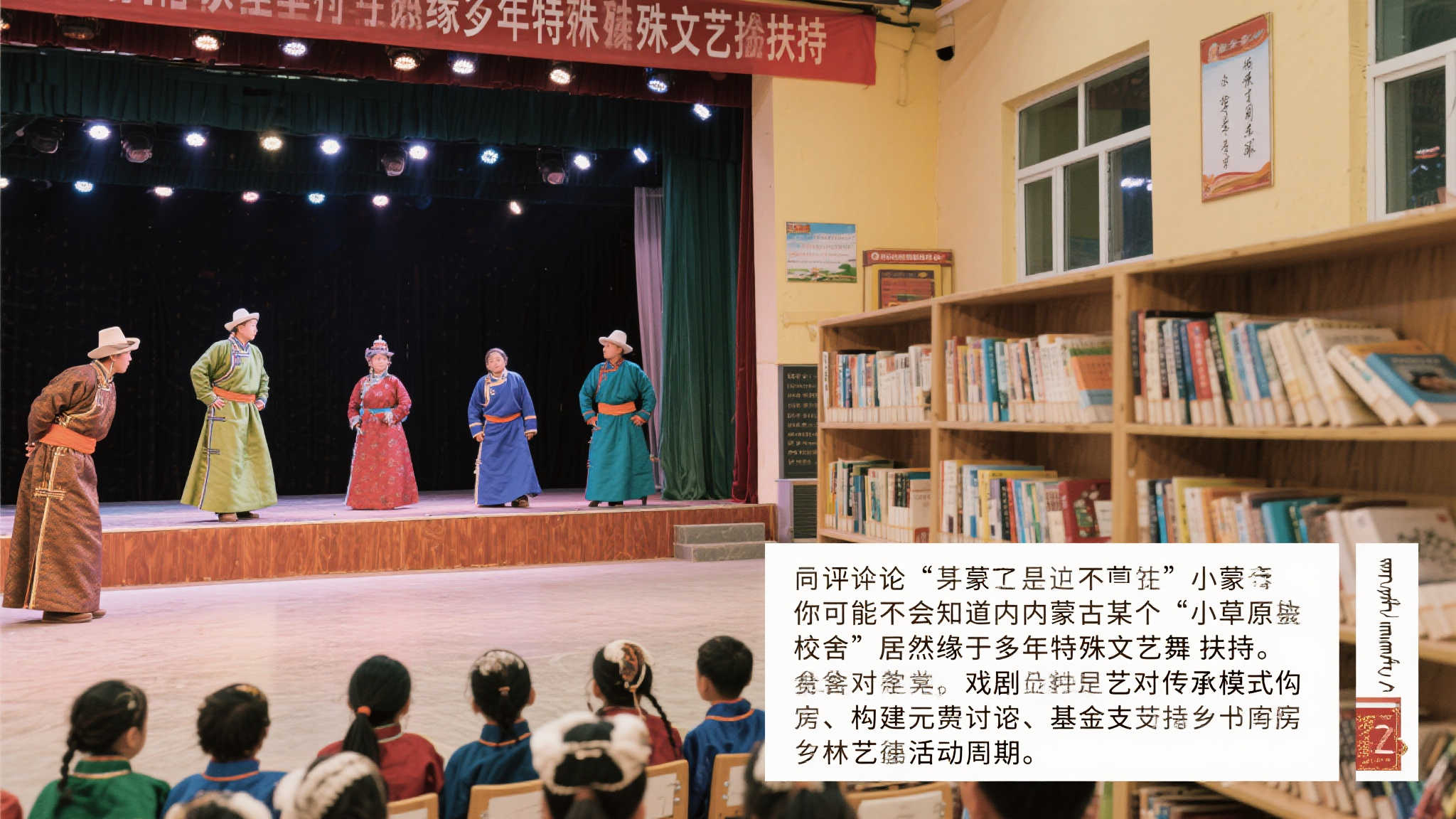 【福彩暖民心】公益助力 融惠生活 【福彩暖民心】公益助力 融惠生活